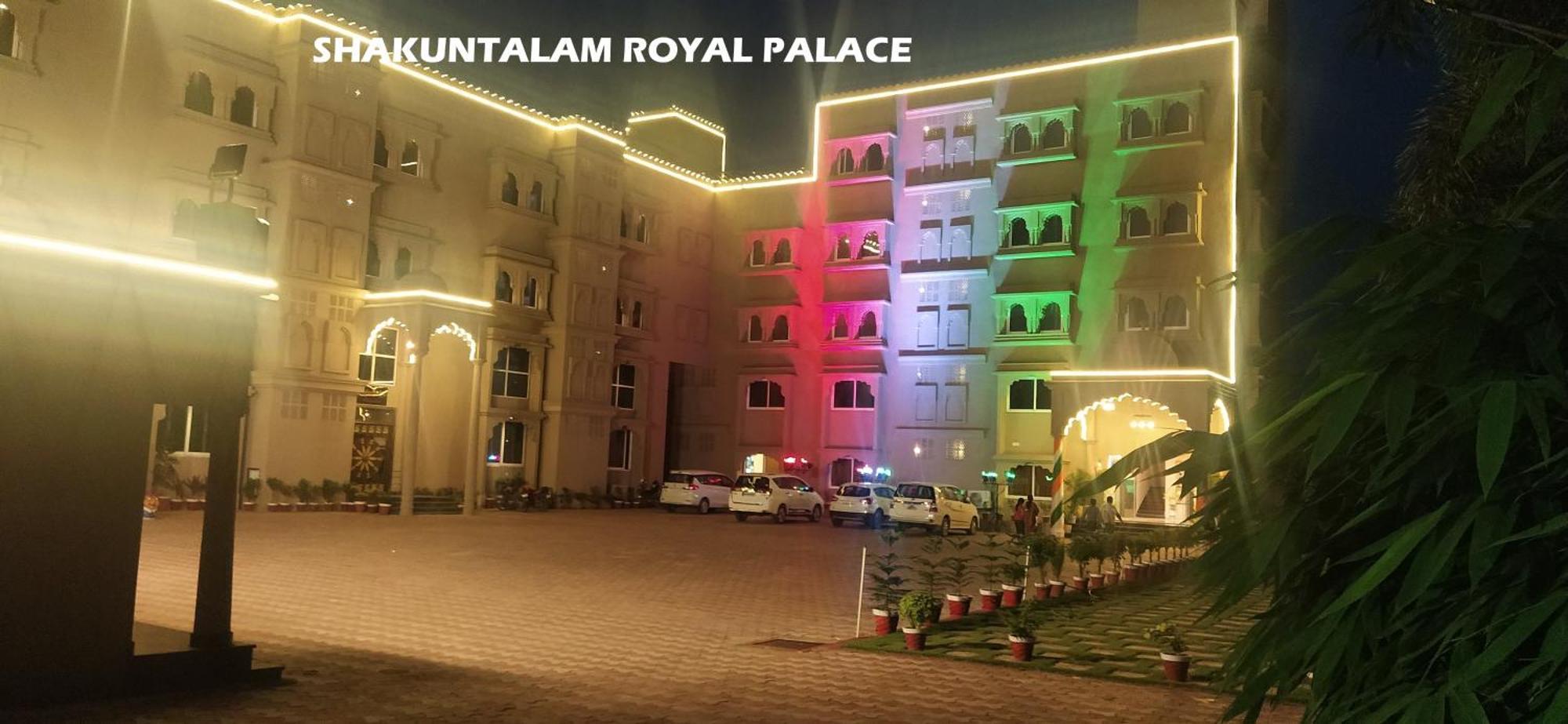 Shakuntalaam Royal Palace Jharsuguda Exterior photo
